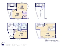 【東京都/足立区梅田】足立区梅田4丁目　新築一戸建て 