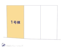 【東京都/足立区東伊興】足立区東伊興2丁目　新築一戸建て 