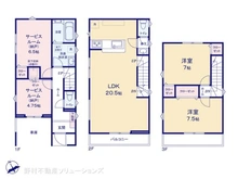 【東京都/足立区東伊興】足立区東伊興2丁目　新築一戸建て 