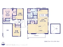 【東京都/足立区中川】足立区中川2丁目　新築一戸建て 