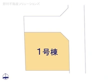 【東京都/足立区平野】足立区平野1丁目　新築一戸建て 