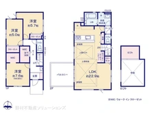 【東京都/足立区花畑】足立区花畑5丁目　新築一戸建て 