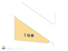 【東京都/足立区舎人】足立区舎人5丁目　新築一戸建て 