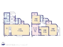 【東京都/足立区舎人】足立区舎人5丁目　新築一戸建て 