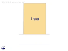 【東京都/足立区保塚町】足立区保塚町　新築一戸建て 