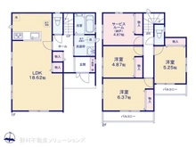 【東京都/足立区保塚町】足立区保塚町　新築一戸建て 