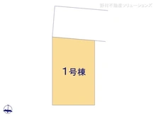 【東京都/葛飾区東立石】葛飾区東立石1丁目　新築一戸建て 