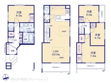 【東京都/葛飾区宝町】葛飾区宝町2丁目　新築一戸建て 