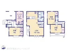 【東京都/足立区中央本町】足立区中央本町3丁目　新築一戸建て 