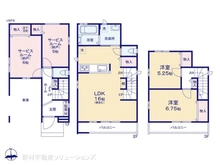 【東京都/足立区江北】足立区江北6丁目　新築一戸建て 