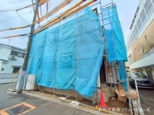 【東京都/足立区西新井本町】足立区西新井本町3丁目　新築一戸建て 