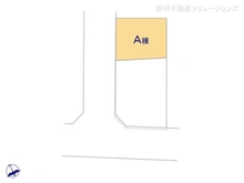【東京都/荒川区町屋】荒川区町屋6丁目　新築一戸建て 