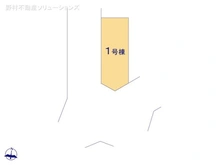 【東京都/葛飾区西亀有】葛飾区西亀有3丁目　新築一戸建て 