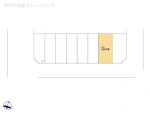 【東京都/足立区辰沼】足立区辰沼1丁目　新築一戸建て 