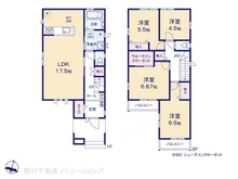 【東京都/足立区辰沼】足立区辰沼1丁目　新築一戸建て 