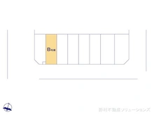 【東京都/足立区辰沼】足立区辰沼1丁目　新築一戸建て 