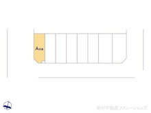【東京都/足立区辰沼】足立区辰沼1丁目　新築一戸建て 