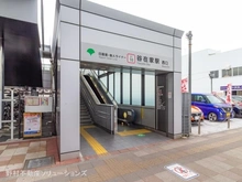 【東京都/足立区皿沼】足立区皿沼1丁目　新築一戸建て 