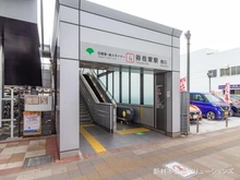 【東京都/足立区鹿浜】足立区鹿浜5丁目　新築一戸建て 