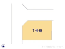 【東京都/江戸川区西瑞江】江戸川区西瑞江3丁目　中古一戸建て 