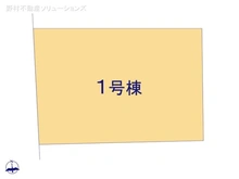 【千葉県/浦安市当代島】浦安市当代島1丁目　新築一戸建て 