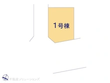 【東京都/江戸川区一之江】江戸川区一之江6丁目　新築一戸建て 