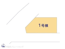 【東京都/江戸川区西瑞江】江戸川区西瑞江5丁目　新築一戸建て 