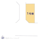 【東京都/江戸川区東葛西】江戸川区東葛西4丁目　新築一戸建て 