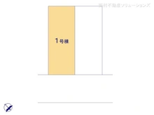 【千葉県/浦安市弁天】浦安市弁天2丁目　新築一戸建て 