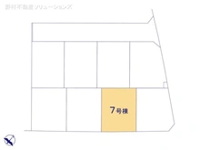 【埼玉県/さいたま市桜区大字五関】さいたま市桜区大字五関　新築一戸建て 