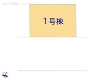 【埼玉県/さいたま市南区内谷】さいたま市南区内谷5丁目　新築一戸建て 