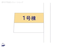 【埼玉県/さいたま市桜区栄和】さいたま市桜区栄和2丁目　新築一戸建て 