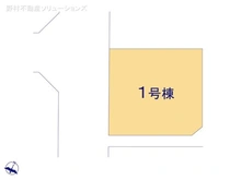 【埼玉県/さいたま市桜区桜田】さいたま市桜区桜田2丁目　新築一戸建て 