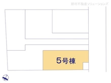 【埼玉県/戸田市美女木】戸田市美女木2丁目　新築一戸建て 