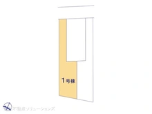 【埼玉県/さいたま市桜区大字神田】さいたま市桜区大字神田　新築一戸建て 