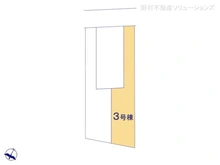 【埼玉県/さいたま市桜区大字神田】さいたま市桜区大字神田　新築一戸建て 