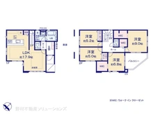 【埼玉県/さいたま市南区辻】さいたま市南区辻7丁目　新築一戸建て 