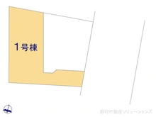 【埼玉県/戸田市美女木】戸田市美女木1丁目　新築一戸建て 