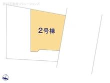 【埼玉県/戸田市美女木】戸田市美女木1丁目　新築一戸建て 