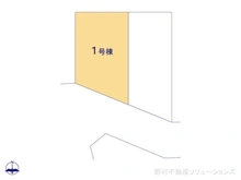 【埼玉県/さいたま市中央区大戸】さいたま市中央区大戸2丁目　新築一戸建て 