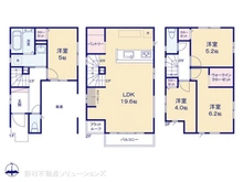 【埼玉県/さいたま市中央区大戸】さいたま市中央区大戸2丁目　新築一戸建て 