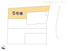 【埼玉県/さいたま市南区内谷】さいたま市南区内谷2丁目　新築一戸建て 