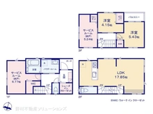 【埼玉県/さいたま市南区内谷】さいたま市南区内谷2丁目　新築一戸建て 