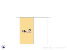 【埼玉県/さいたま市南区内谷】さいたま市南区内谷3丁目　新築一戸建て 