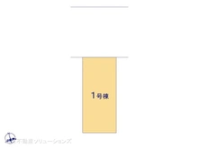 【埼玉県/さいたま市南区鹿手袋】さいたま市南区鹿手袋4丁目　新築一戸建て 