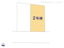 【埼玉県/さいたま市南区曲本】さいたま市南区曲本1丁目　新築一戸建て 