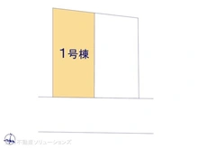 【埼玉県/さいたま市南区曲本】さいたま市南区曲本1丁目　新築一戸建て 