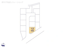 【埼玉県/さいたま市桜区大字上大久保】さいたま市桜区大字上大久保　新築一戸建て 