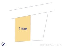 【埼玉県/さいたま市中央区上峰】さいたま市中央区上峰3丁目　新築一戸建て 