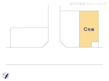 【埼玉県/戸田市笹目】戸田市笹目4丁目　新築一戸建て 